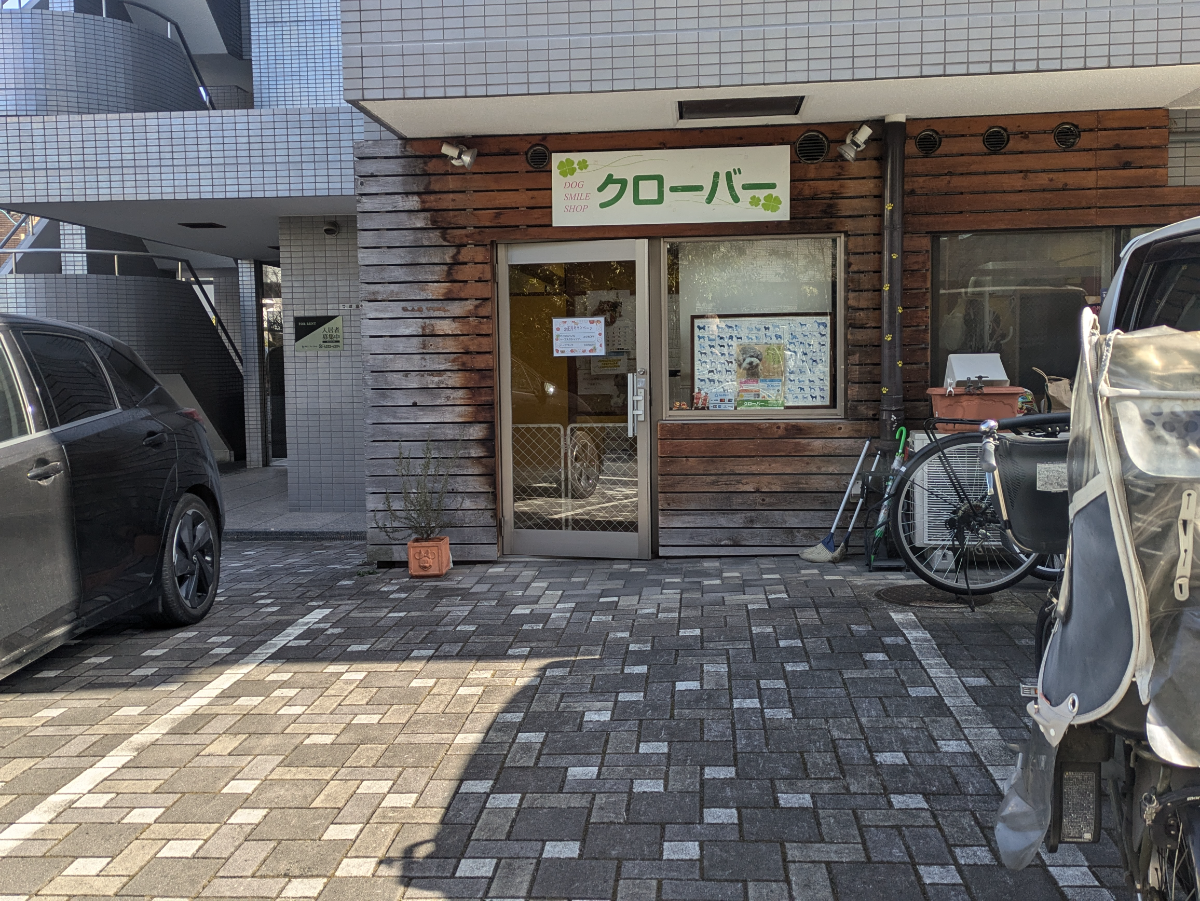v20260216150904/fresh/building/J00100367298_12