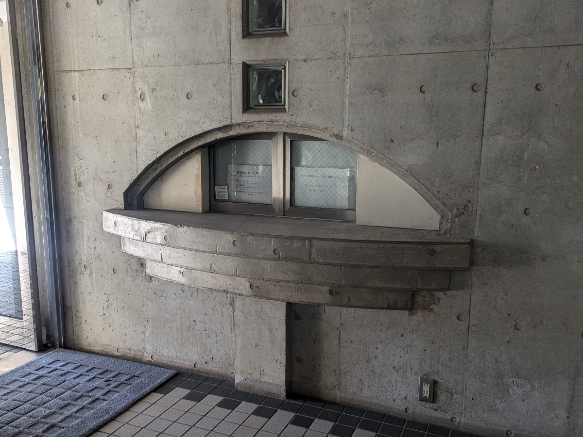v20260216150904/fresh/building/J00100369322_7