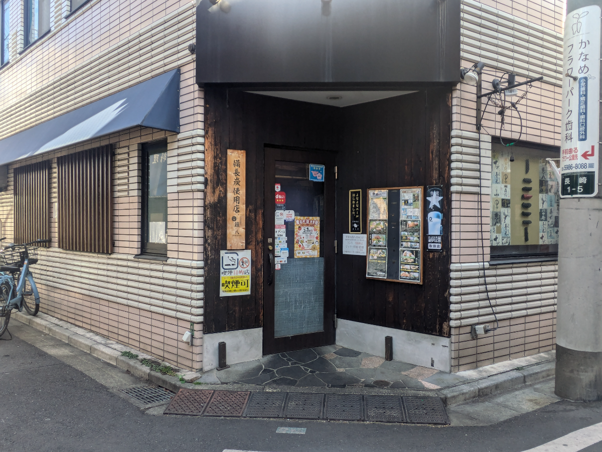 v20260216150904/fresh/building/J00100425368_10