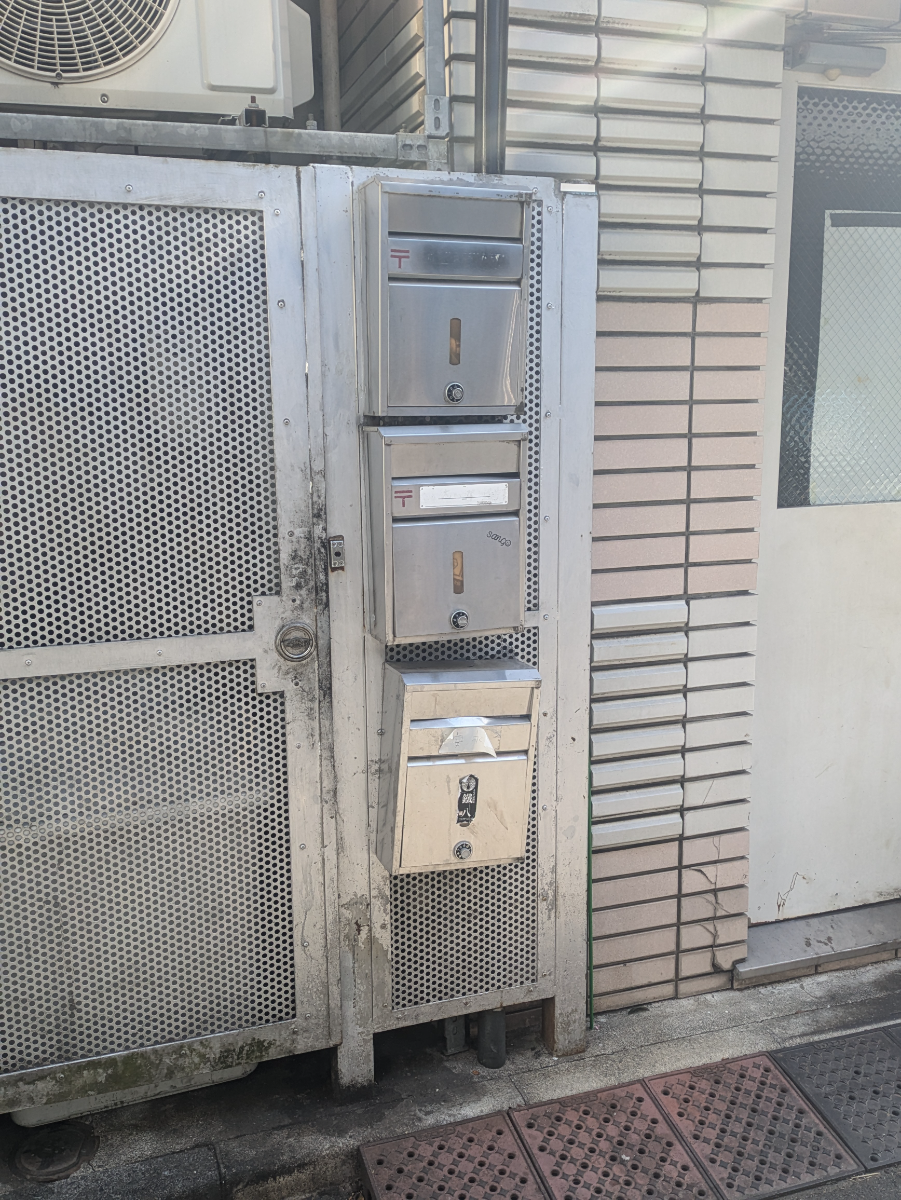 v20260216150904/fresh/building/J00100425368_9