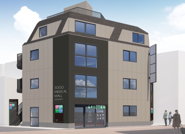 v20260217150910/fresh/building/J00100609617_1