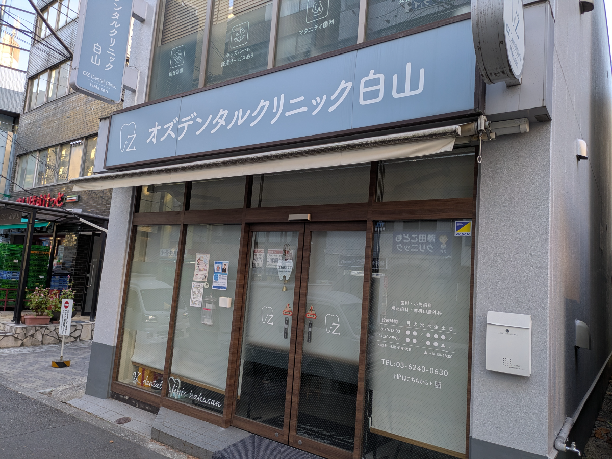 v20260217150910/fresh/building/J00100631159_8