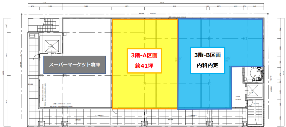 v20260217185549/fresh/room/H00103058563_1