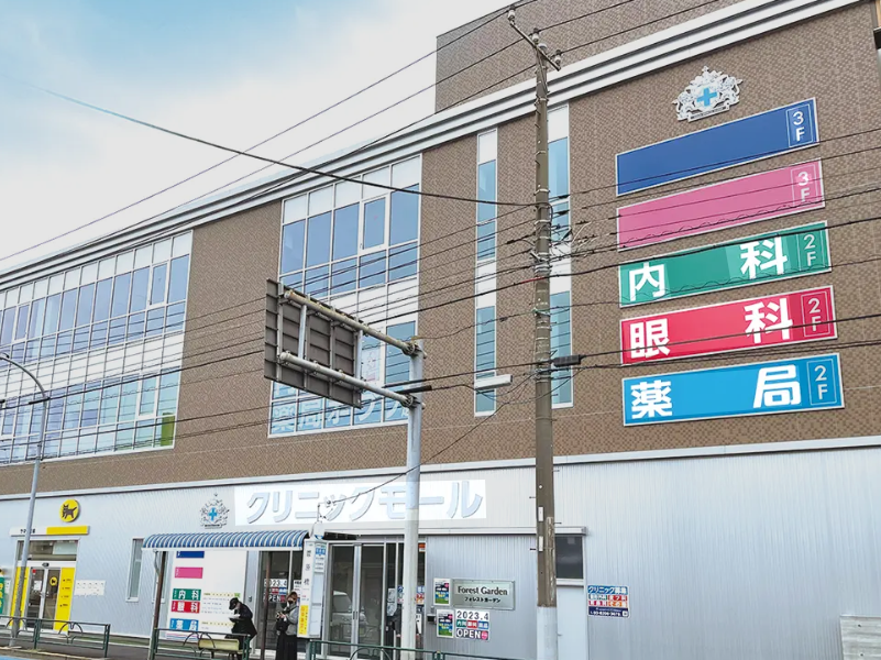 v20260218150837/fresh/building/J00100504269_1