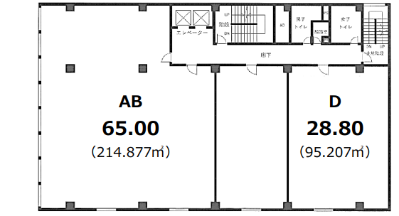 v20260218182704/fresh/room/H00103097642_1
