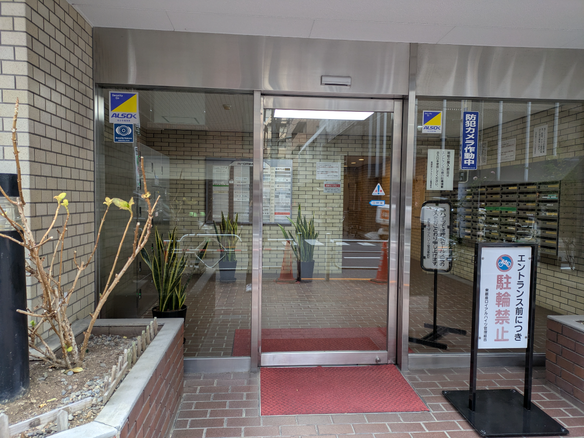 v20260220150904/fresh/building/J00100374450_3