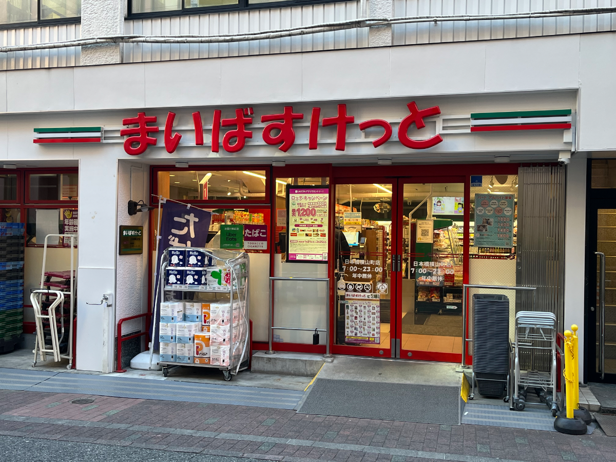 v20260220150904/fresh/building/J00100374667_10