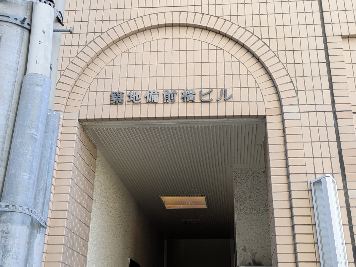 v20260220150904/fresh/building/J00100374687_8