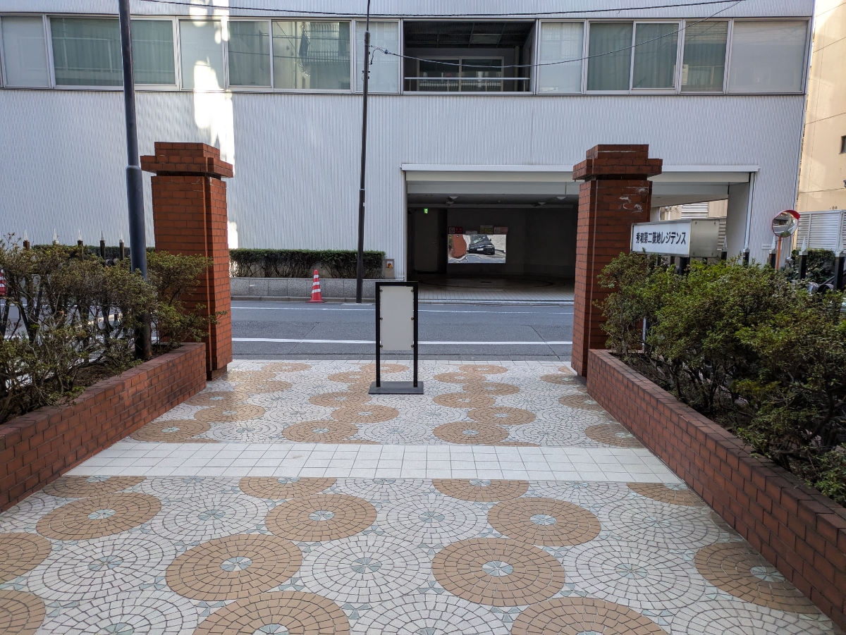 v20260220150904/fresh/building/J00100375698_9