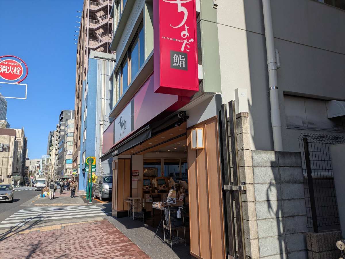 v20260220150904/fresh/building/J00100376855_11