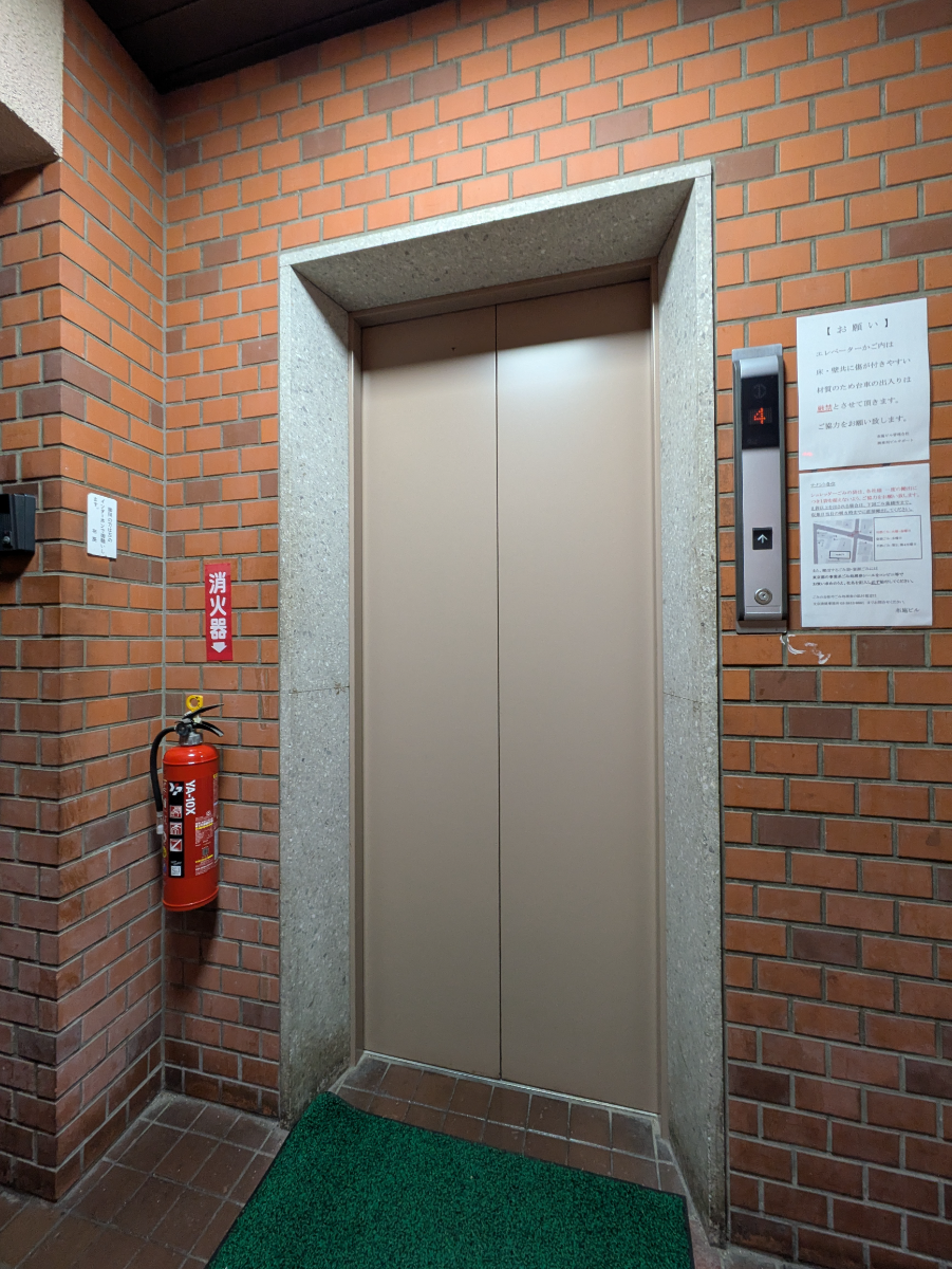 v20260220150904/fresh/building/J00100380970_4