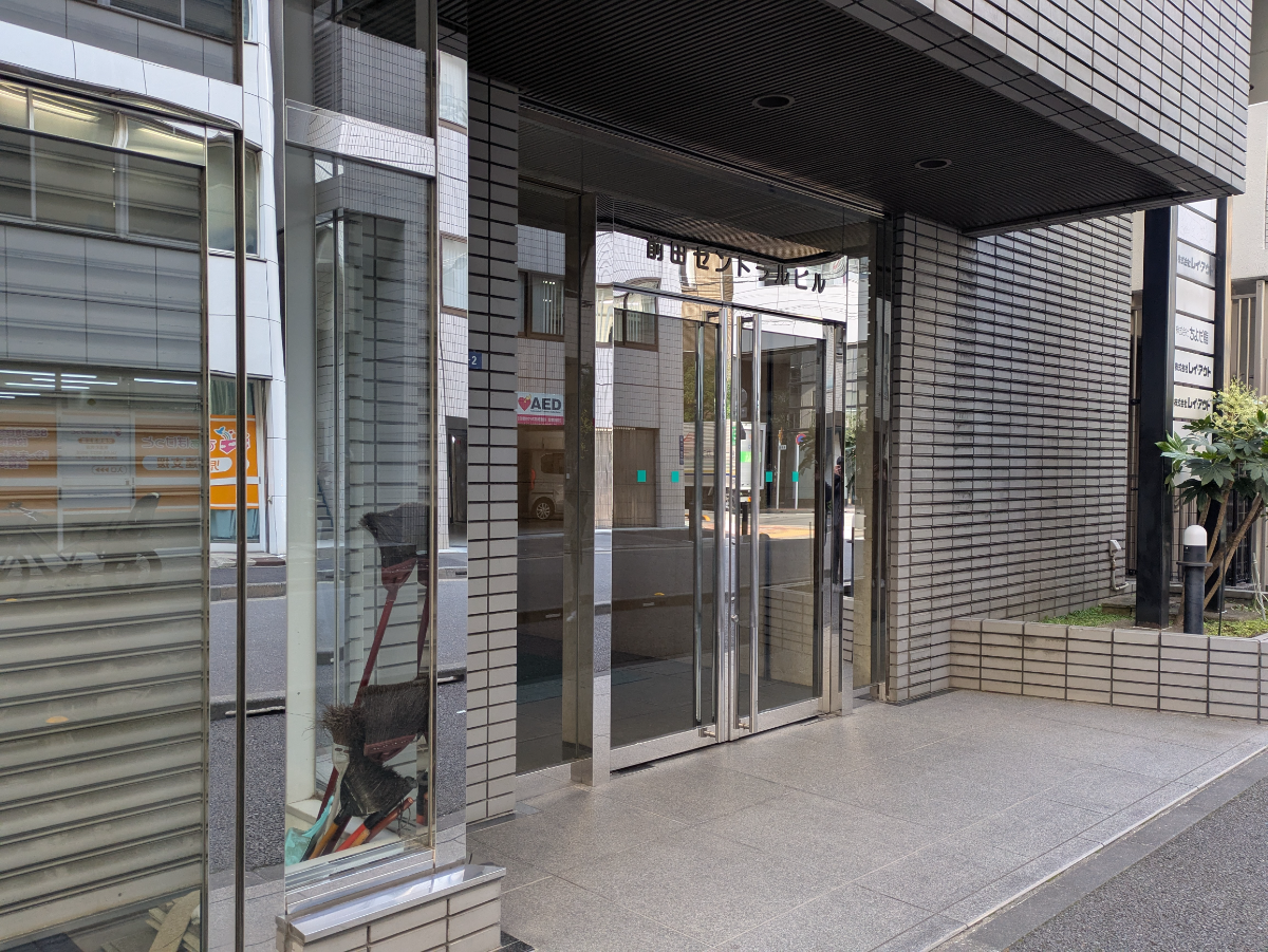 v20260220150904/fresh/building/J00100384447_3