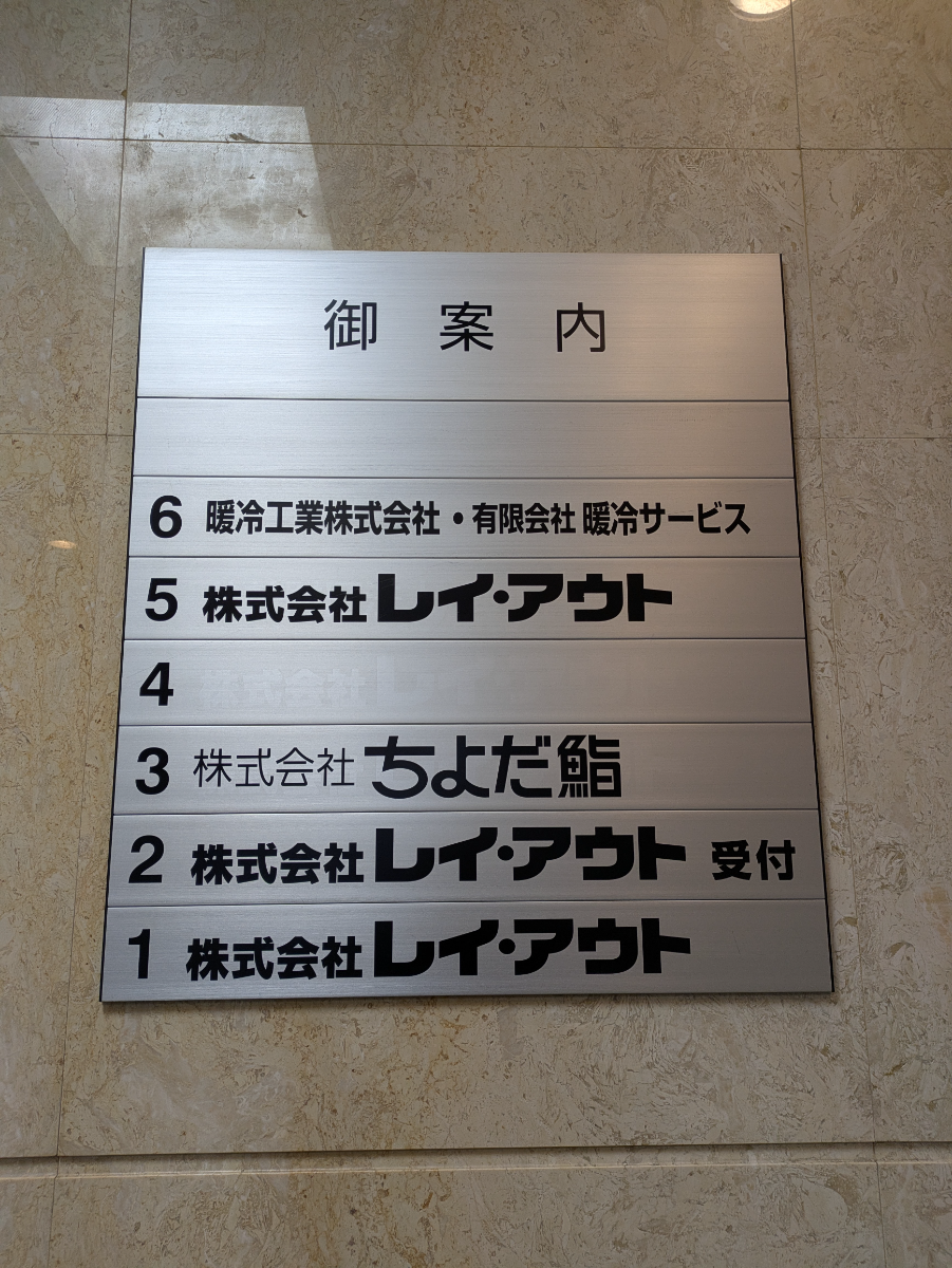 v20260220150904/fresh/building/J00100384447_67
