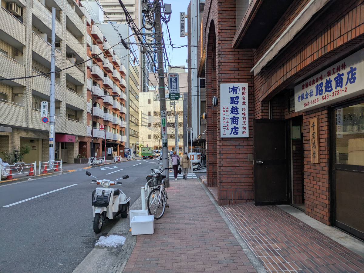 v20260220150904/fresh/building/J00100384537_2