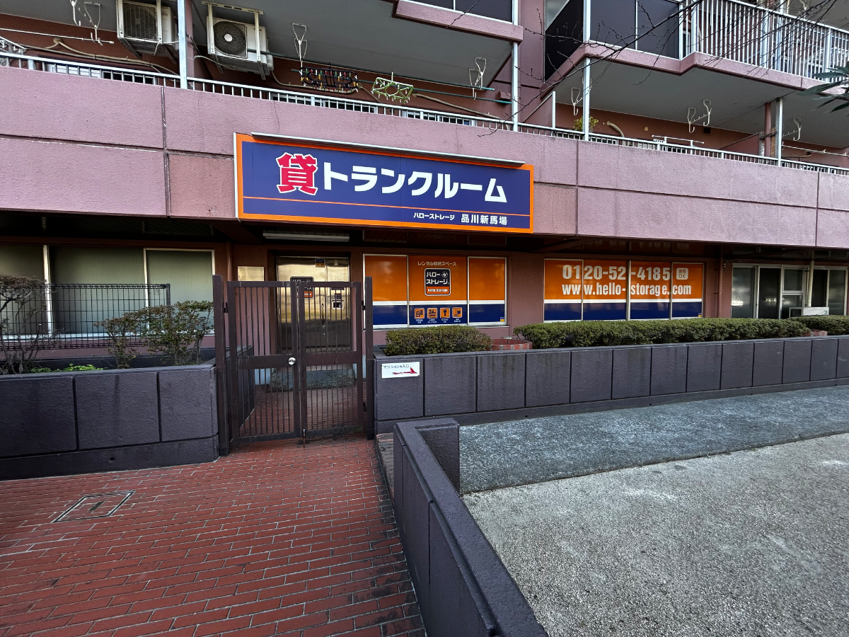 v20260221150655/fresh/building/J00100398021_8