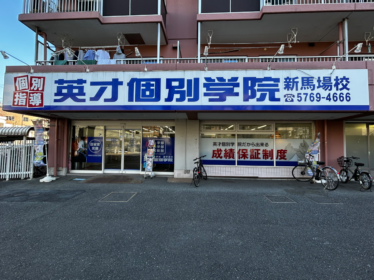 v20260221150655/fresh/building/J00100398021_9
