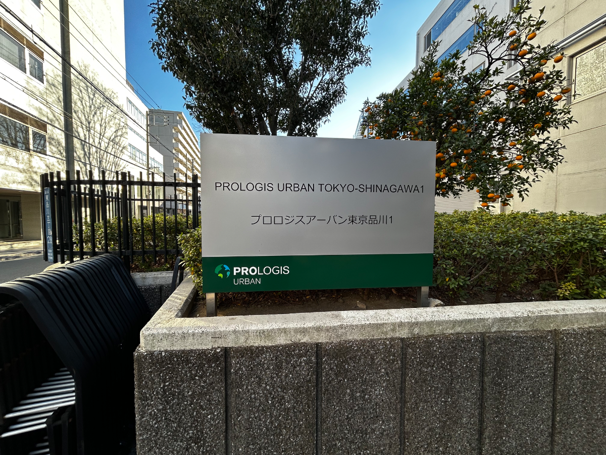 v20260221150655/fresh/building/J00100421492_8