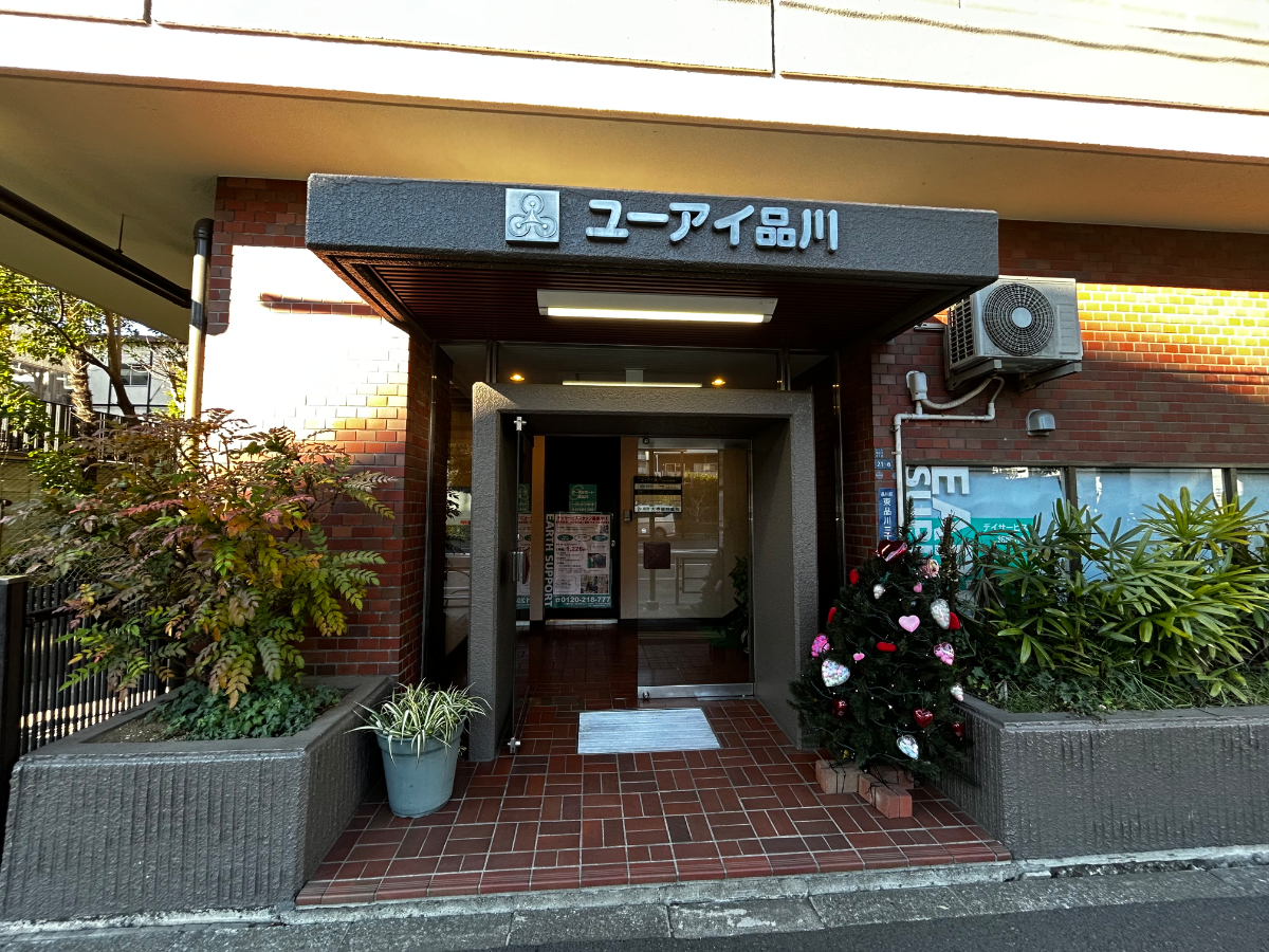 v20260222150655/fresh/building/J00100366716_3