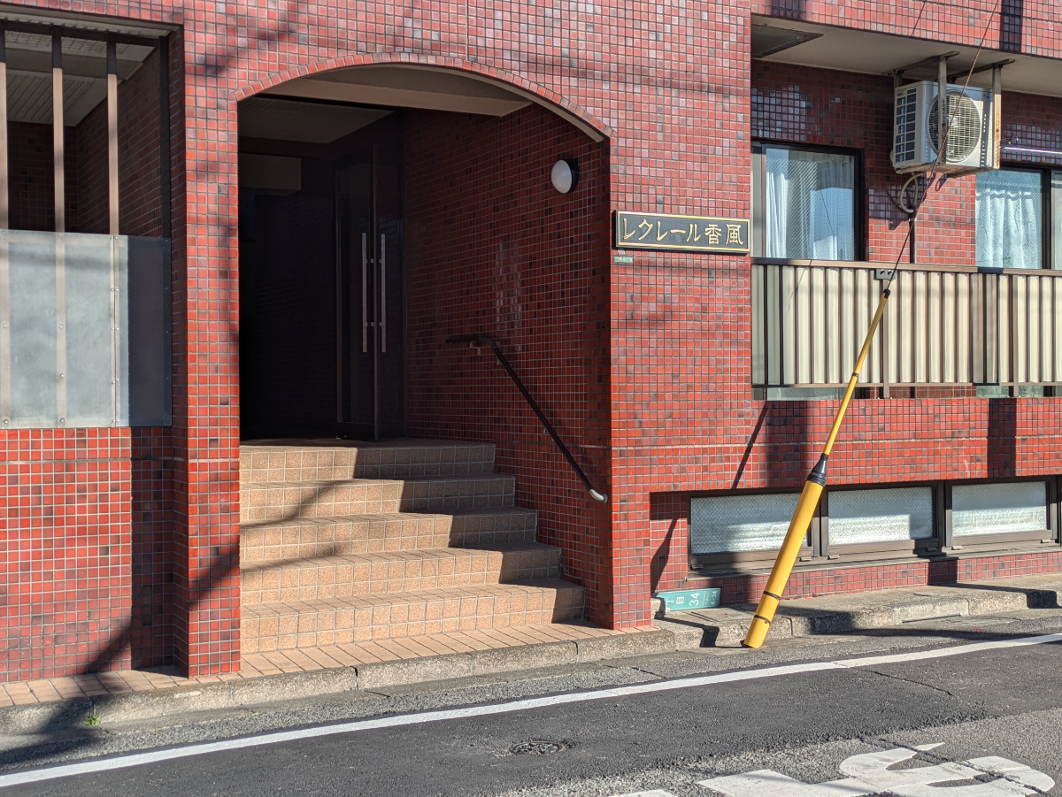 v20260222150655/fresh/building/J00100369727_3