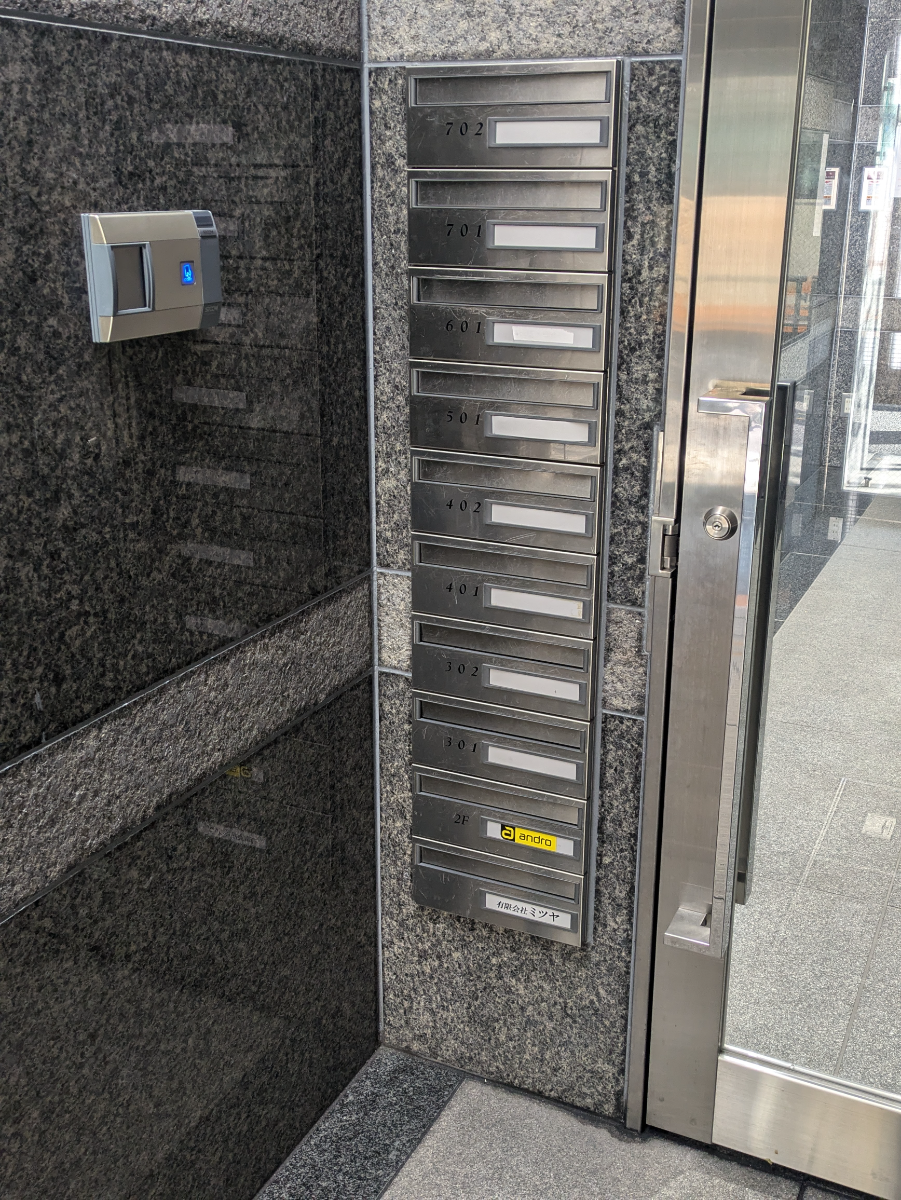 v20260222150655/fresh/building/J00100369742_13
