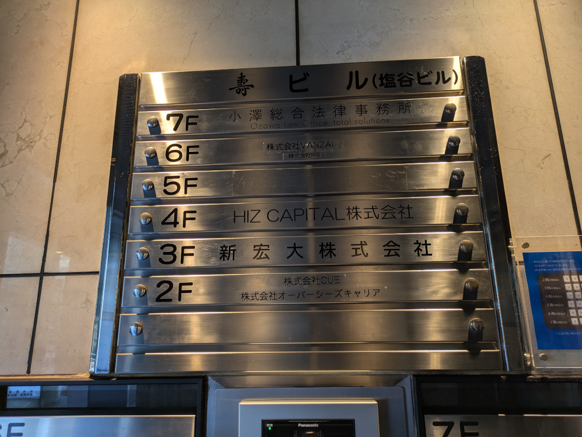 v20260222150655/fresh/building/J00100373282_67