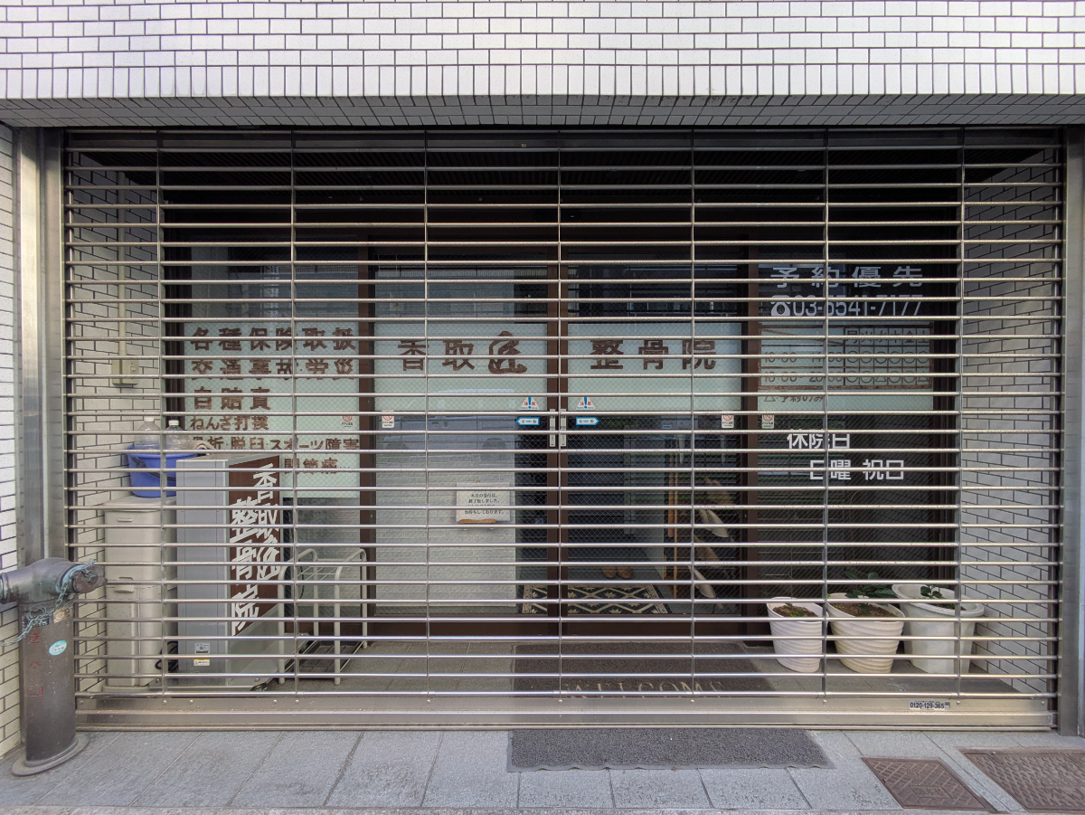 v20260222150655/fresh/building/J00100376001_12