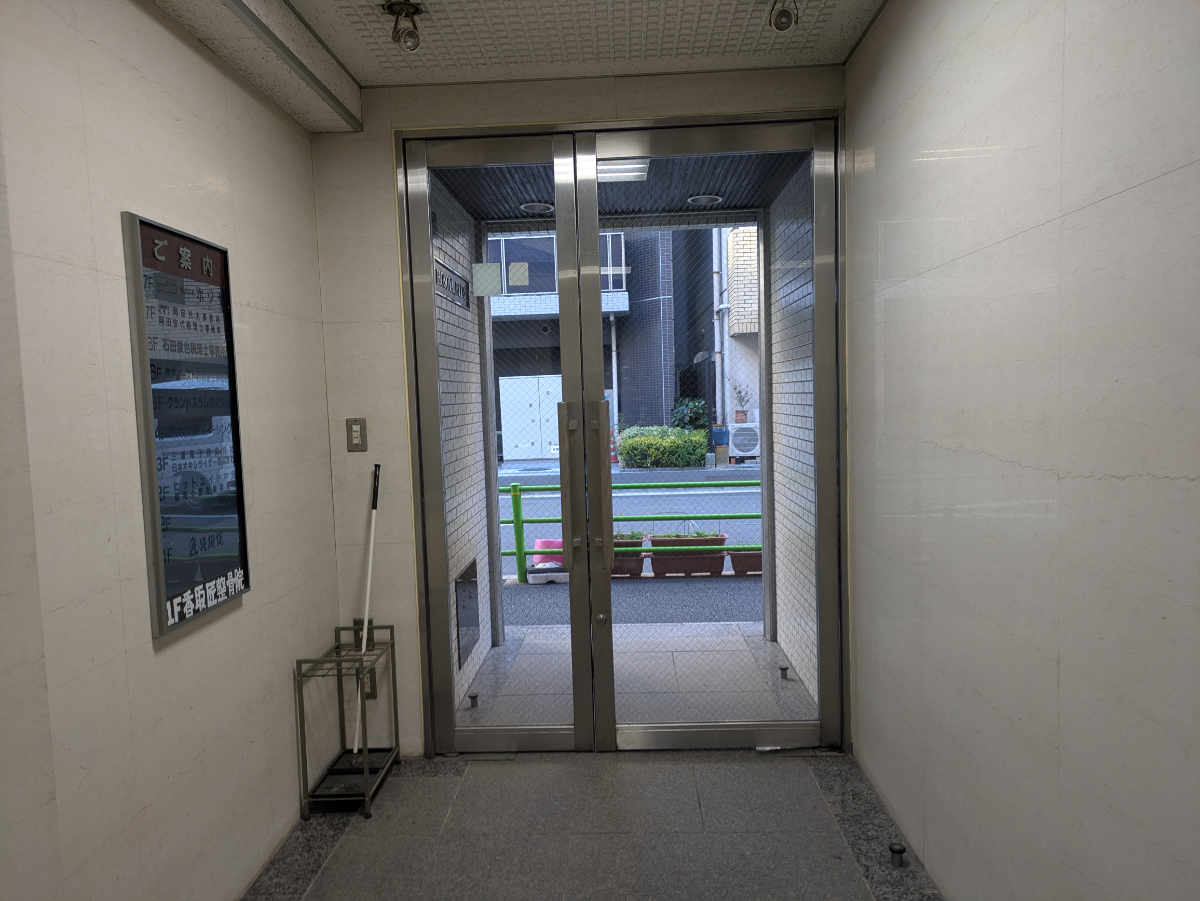 v20260222150655/fresh/building/J00100376001_7
