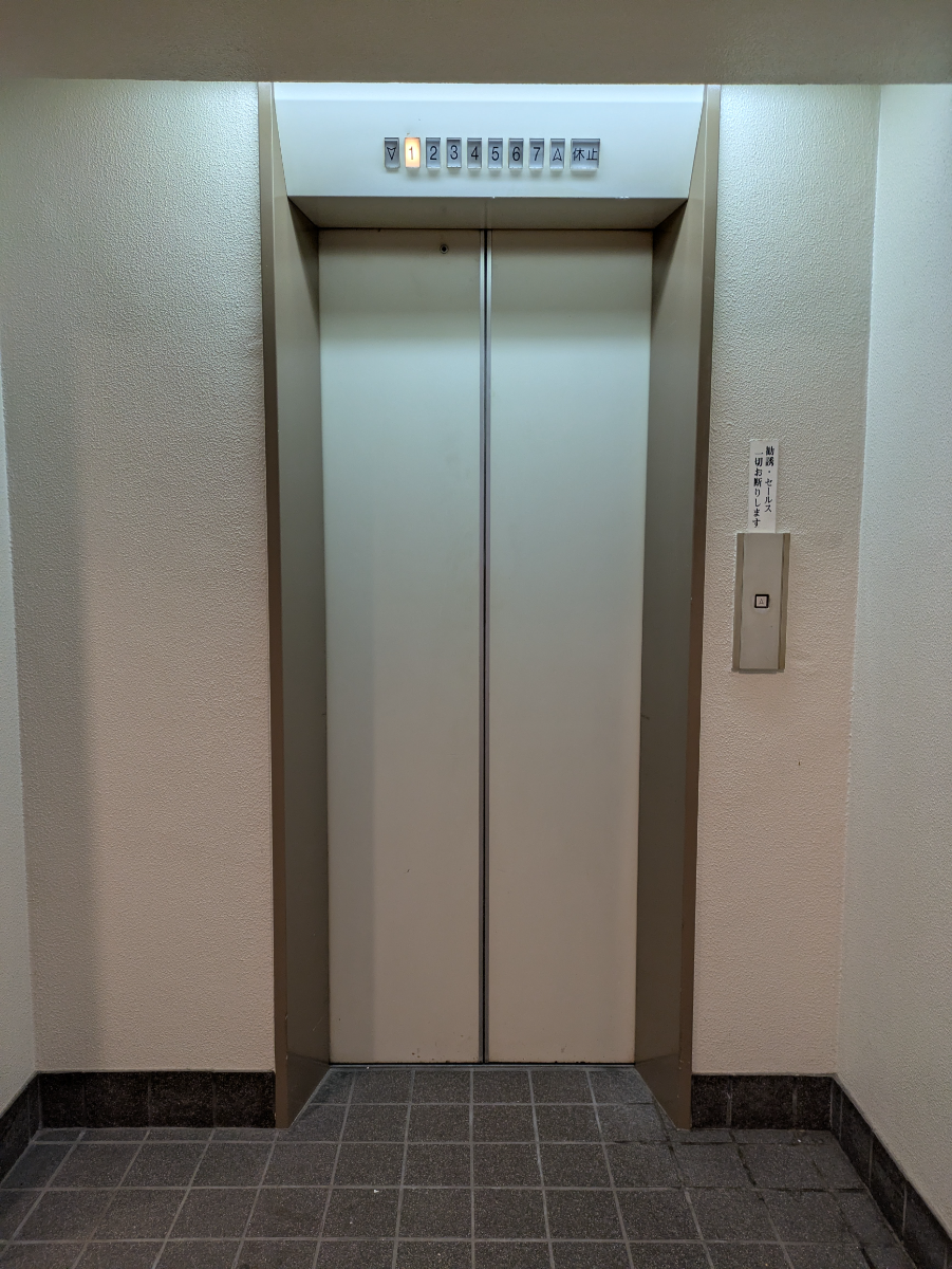 v20260222150655/fresh/building/J00100376032_4