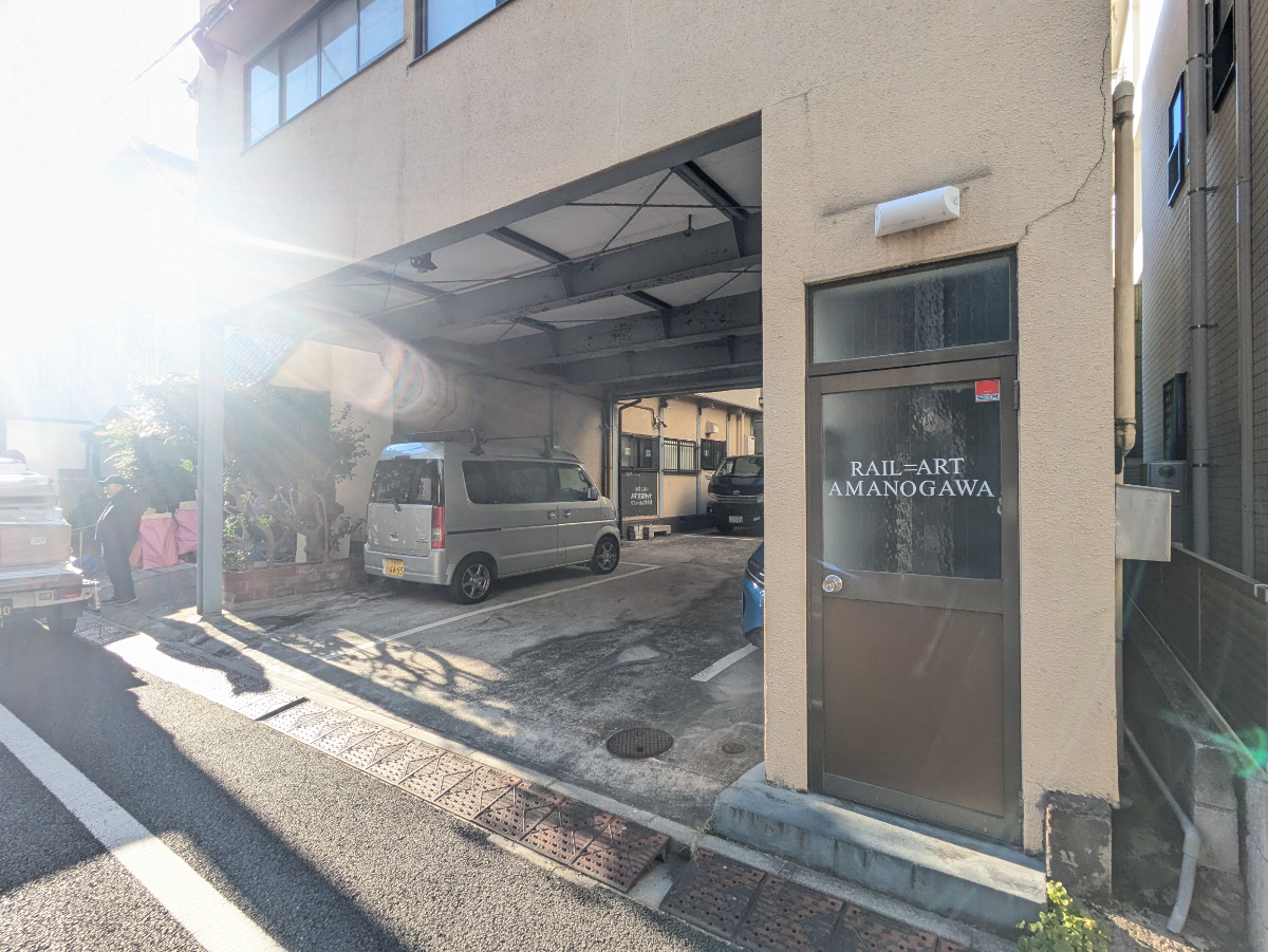 v20260222150655/fresh/building/J00100378940_10