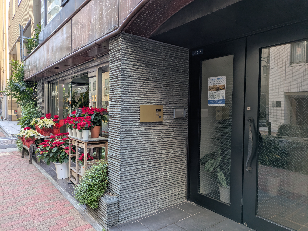 v20260222150655/fresh/building/J00100384809_9
