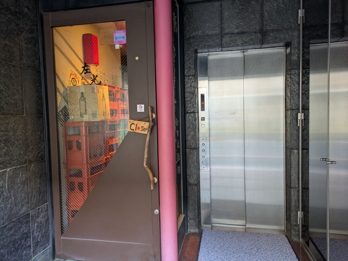 v20260222150655/fresh/building/J00100384823_9