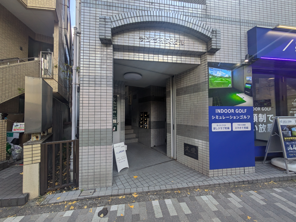 v20260222150655/fresh/building/J00100388610_3