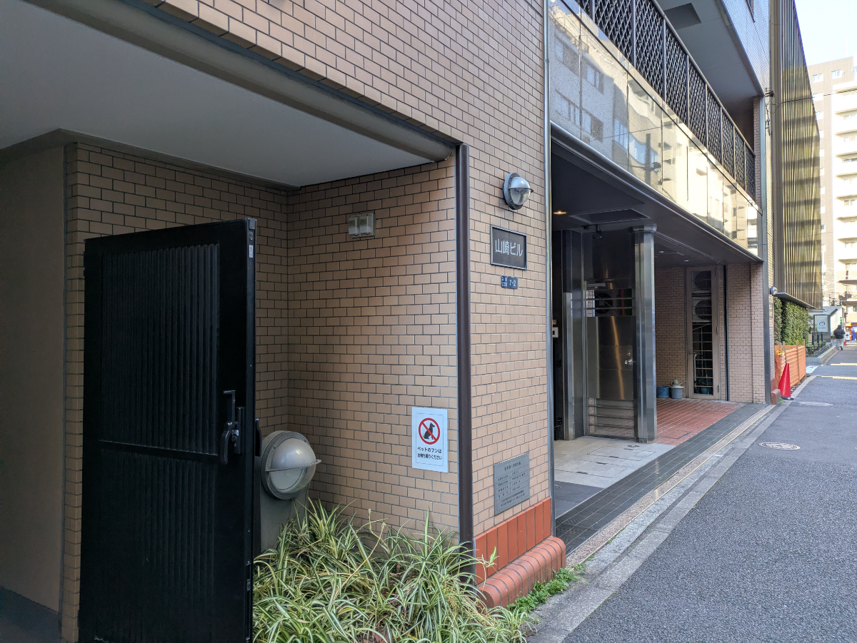 v20260222150655/fresh/building/J00100390665_12