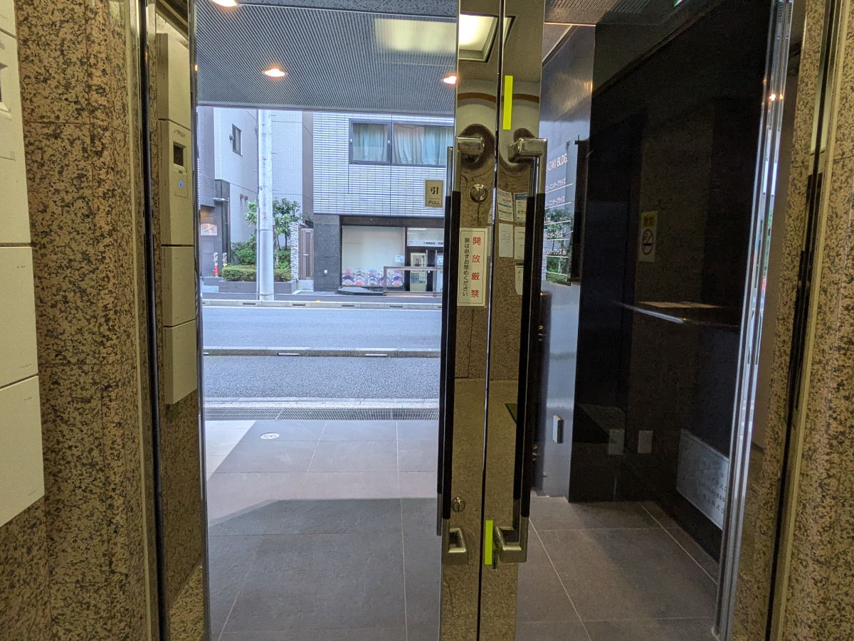 v20260222150655/fresh/building/J00100390665_9