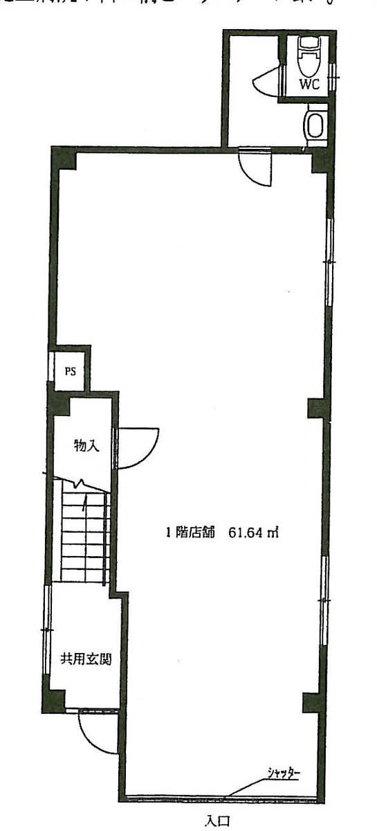 v20260222150655/fresh/building/J00100393184_18