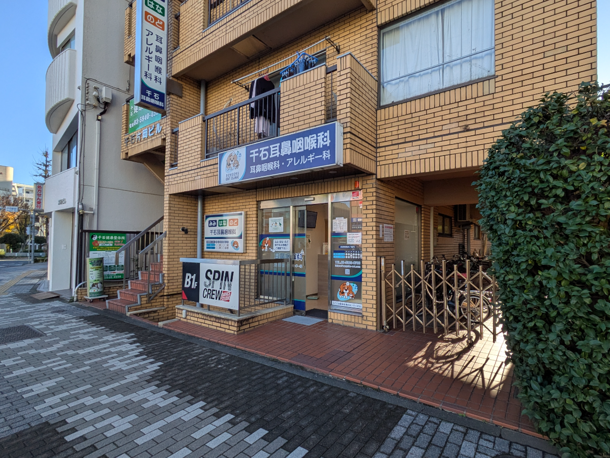 v20260222150655/fresh/building/J00100401285_14