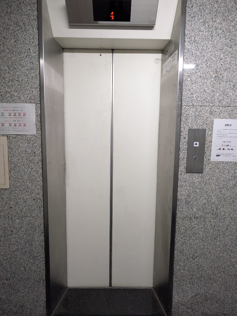 v20260222150655/fresh/building/J00100401907_4
