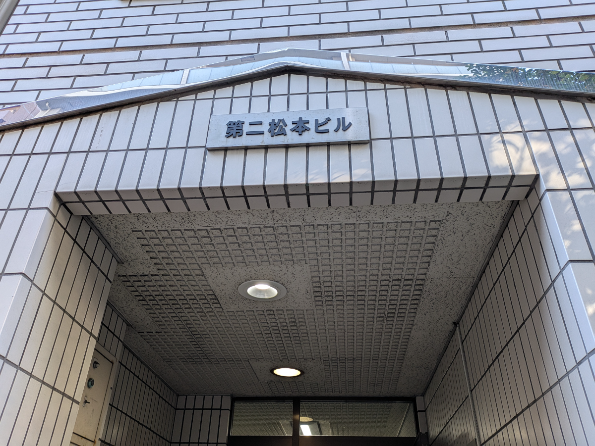 v20260222150655/fresh/building/J00100401907_9