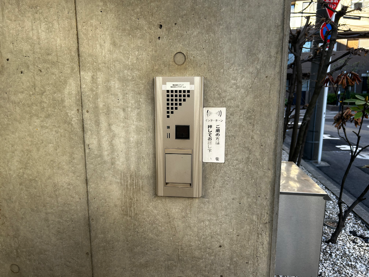 v20260222150655/fresh/building/J00100409575_11