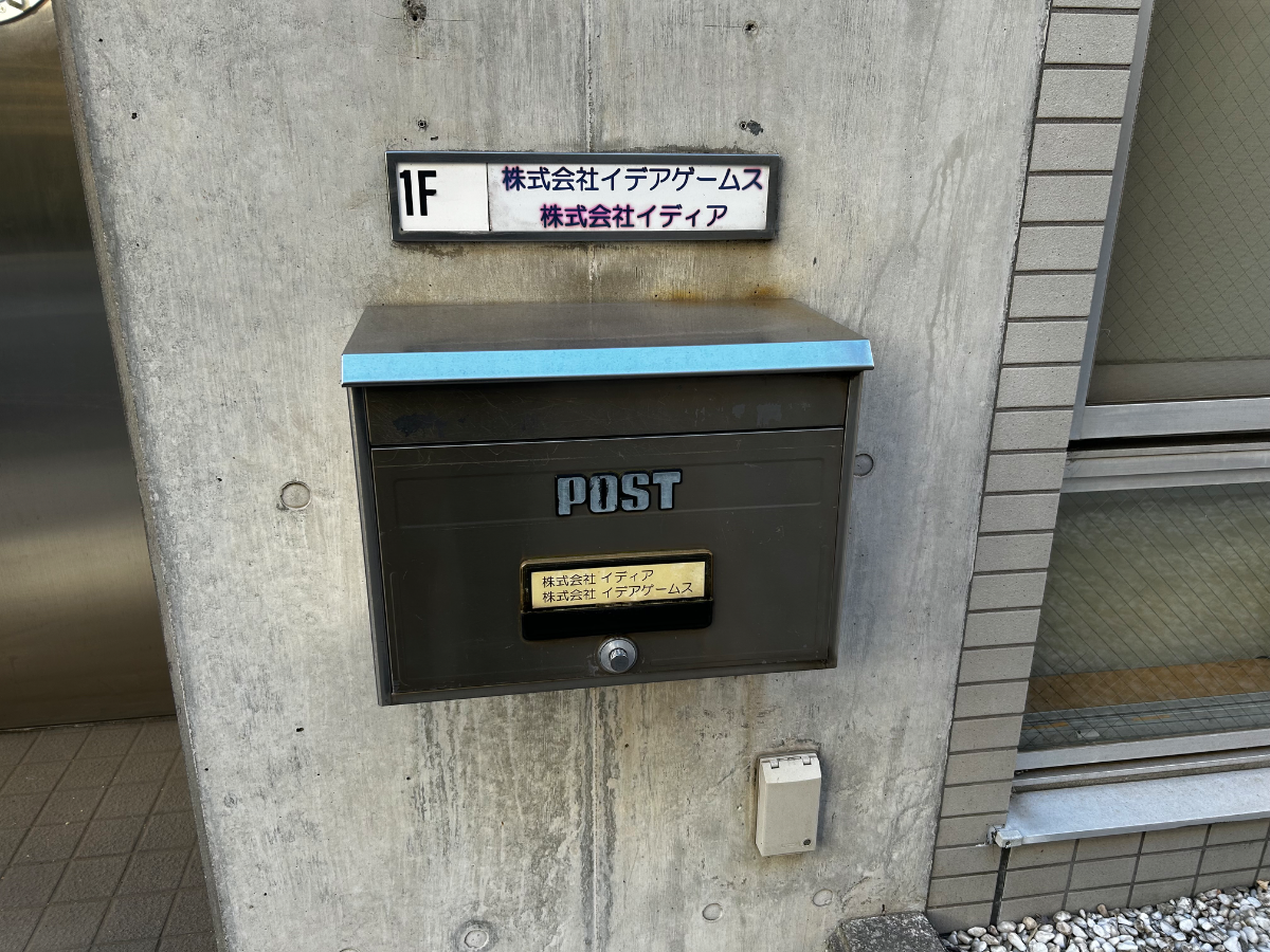 v20260222150655/fresh/building/J00100409575_12
