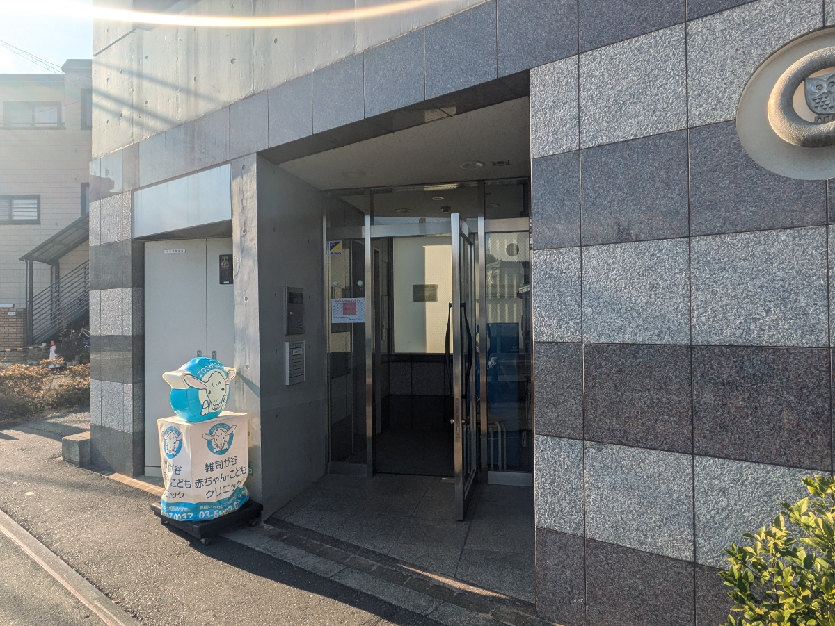 v20260222150655/fresh/building/J00100414895_3