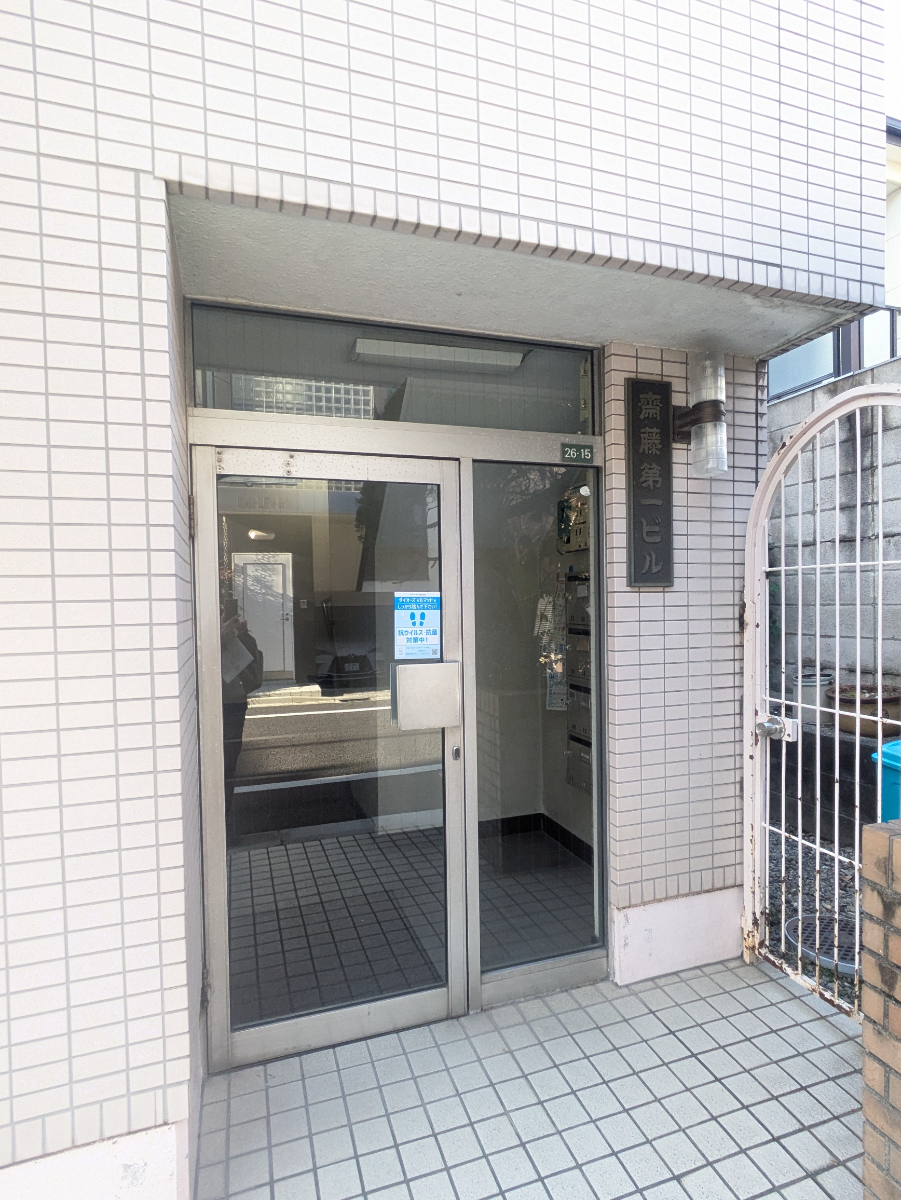 v20260222150655/fresh/building/J00100425670_3