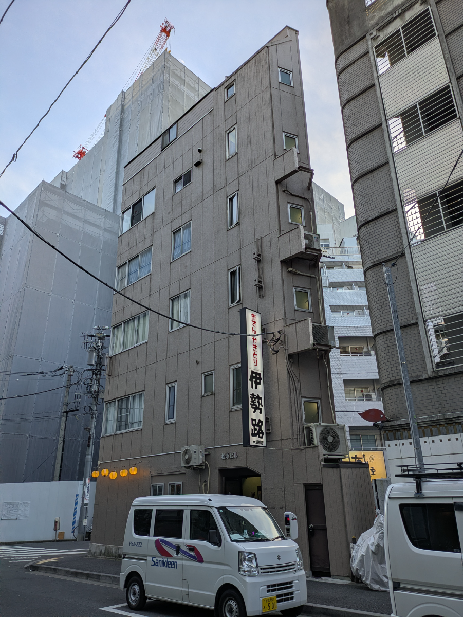 v20260222150655/fresh/building/J00100430455_7