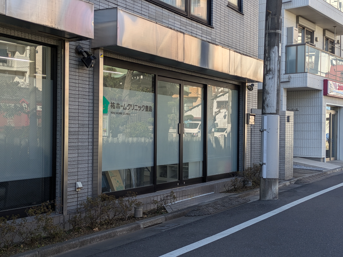 v20260222150655/fresh/building/J00100467511_7