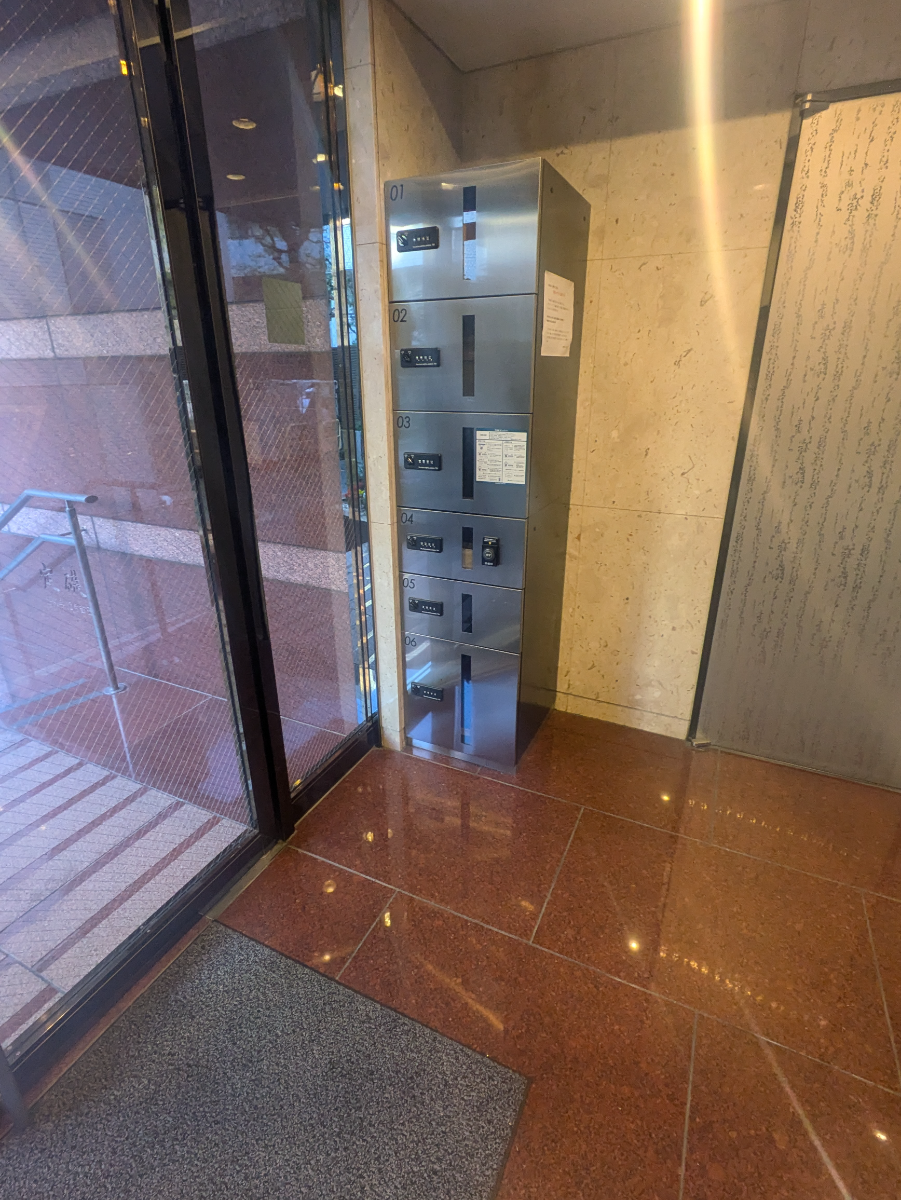 v20260222150655/fresh/building/J00100468567_8