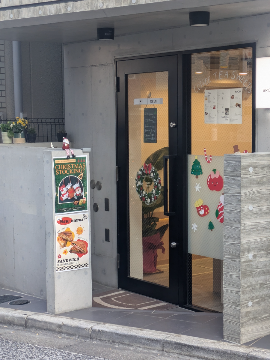 v20260222150655/fresh/building/J00100609479_3