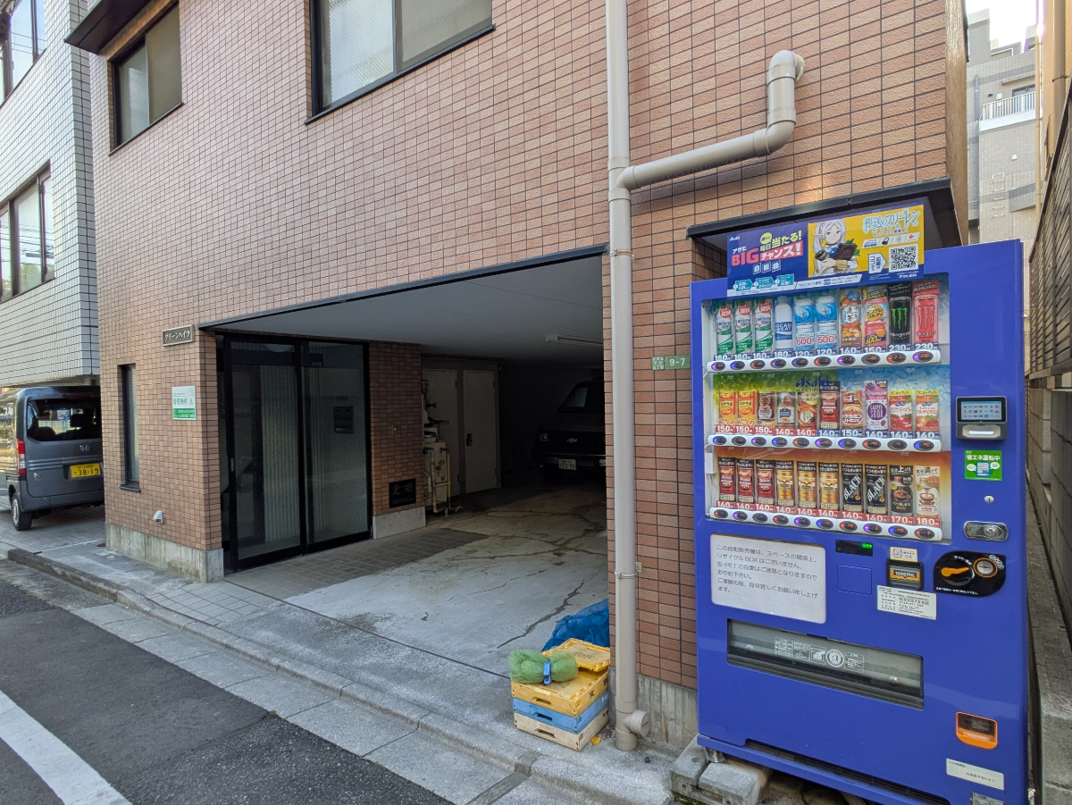v20260222150655/fresh/building/J00100611039_8