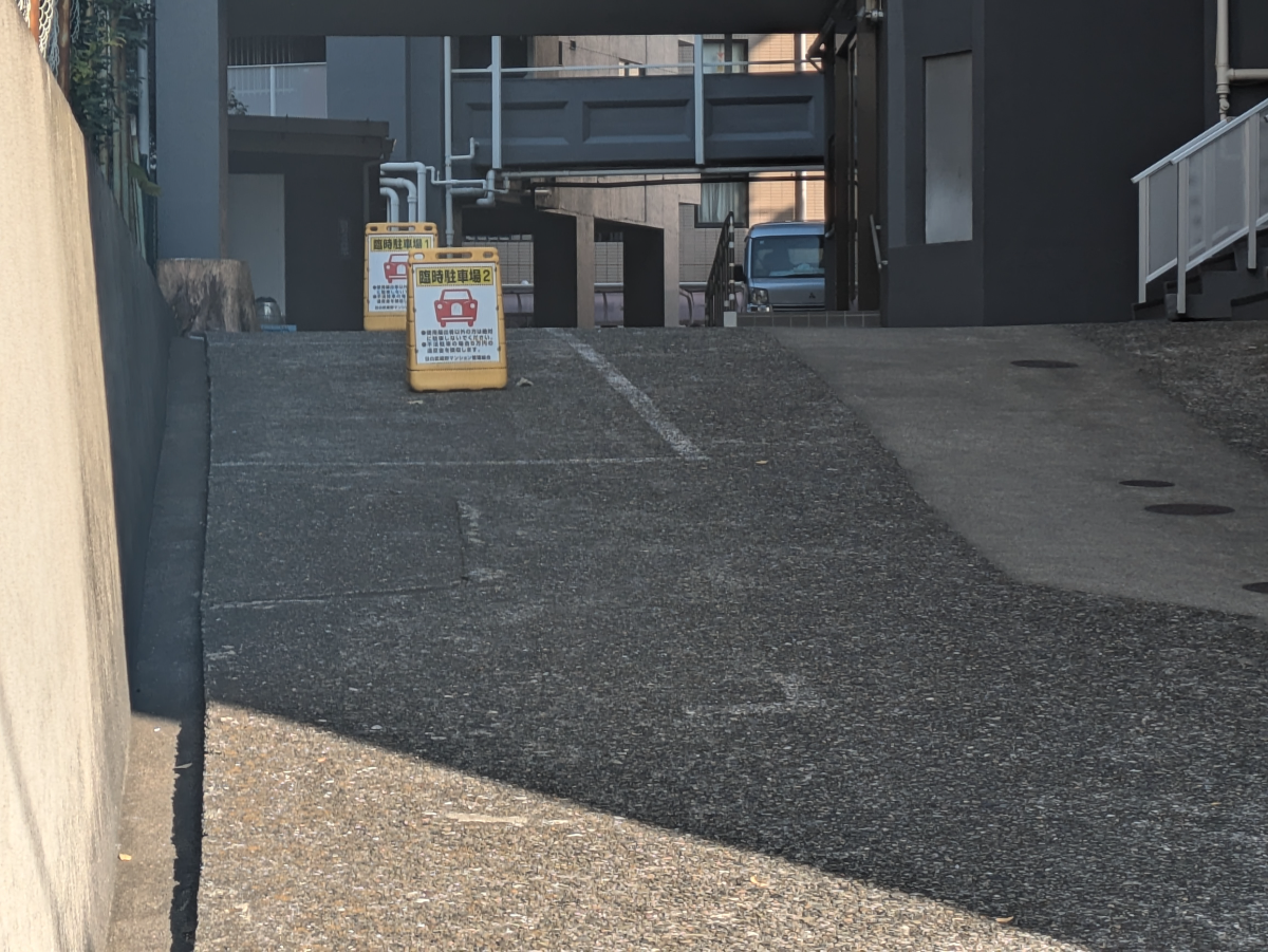 v20260222150655/fresh/building/J00100611305_12