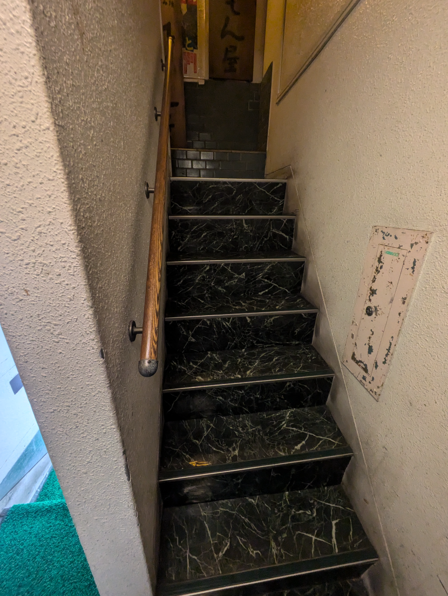 v20260223150645/fresh/building/J00100368409_9