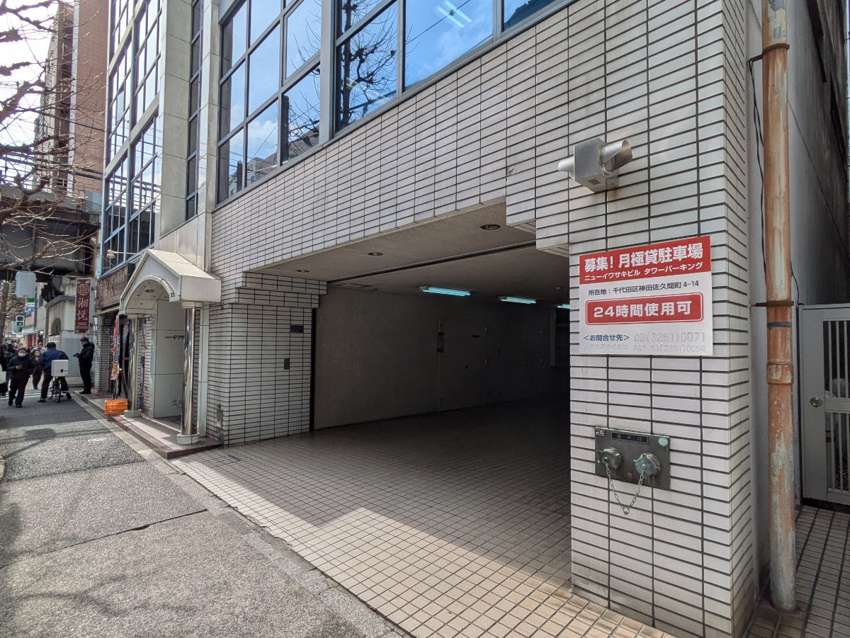 v20260223150645/fresh/building/J00100383098_11